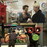 [EXO] 찬열이 <b>조공</b> 인증함ㅋㅋㅋ