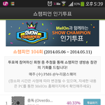 [EXO] <b>와</b>ㅋㅋㅋㅋㅋ너네화력봐 <b>대박</b>이다 진심ㅋㅋㅋ