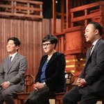 기다리던 마셰코3 개봉박두....