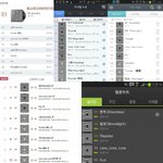 [EXO] 다시보는<b>감동</b>의순간