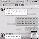 [댓글부탁] 이거 카톡<b>테마</b>아시는분 제발..ㅠㅠ