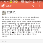 [댓글부탁] 이 <b>카스</b>내용 의 의미
