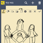 [EXO] <b>졸업</b>사진포즈추천해달란애야