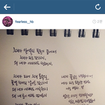 [EXO] 야이거봐봐 벌레아니야