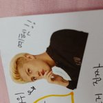 [EXO] 사랑하는엑팬들아~~~!!!