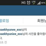 [카이] 백현이 인스타<b>그램</b>에..ㅋㅋㅋㅋㅋㅋㅋ