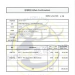 [EXO] ㅂㅌ에서봤는데 루한바에서 앨범