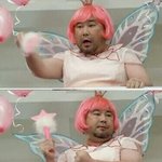 [EXO] 엄마가 화장실방향<b>제사</b>왔는데