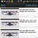 [EXO] 기차를원하는가???