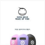 [콜로라도] 대한민국 <b>창조</b>경제형 발명품 甲.jpg