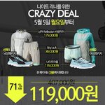 <b>런닝</b> 제품 머가 좋을까?