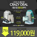 여름도 왔겠다 런닝 좀 해볼란다~