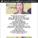 [EXO] 뜬금인데 <b>시크릿</b>가든에서