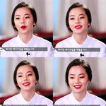 [댓글좀ㅠㅠ] 이쁜애들이 성격도 좋다는 말