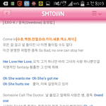 [EXO] 지금 중독 응원법봤는뎈ㅋㅋㅋㅋ