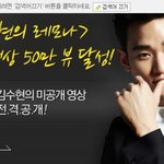 레모나 이벤트 참여해요