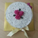 [내가한요리] 어버이날을 위한 카네이션 떡케이크 만들기