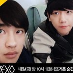 [EXO] 사생후기 믿는애들 존나 ㅂㅅ같음
