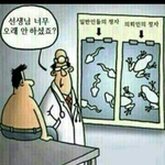 <b>의뢰인</b>