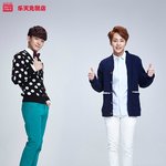 [시우민] <b>롯데</b> 면제점 뉴..? 