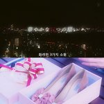 [99] 드라마속의 기묘한 이야기 - 화려한 세가지 <b>소원</b>