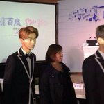 [EXO] 엠<b>둥이들</b> 기자회견 