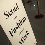 패션피플 여배우 한수아의 2014 f/w 서울 패션 <b>위크</b>!