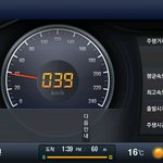 마이딘rx300의 즐거움 [마이딘 RX300 &amp; 현대엠엔소프트 지니넥스트]
