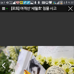 [EXO] 야 이거 찬열이 맞지..?