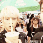 [세훈] 중독랩=<b>버블티</b>