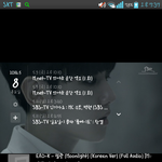 [EXO] 흔한엓팬의배경화면.<b>jpg</b>