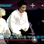 [카이] <b>엠넷</b> 엠카 비긴즈방송에 모픽이랑