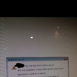 [EXO] <b>지마켓</b>이것좀봐줘