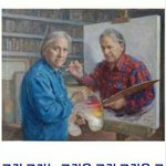 [EXO] 아 ㅈㄴ<b>심오</b>하게 꼬아놨어 이거