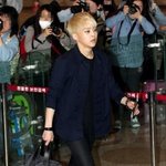 [시우민] 공항 시우민 가방!! 팬<b>선물</b>이래!