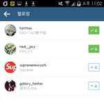 [EXO] 어그로년백현이얼마나까고싶었으면ㅋㅋㅋㅋ