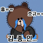 [카이] 종인이앓이짤좀줘!!ㅠㅠㅠ
