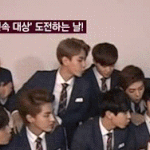 [EXO] 쫄보 <b>럭시</b>