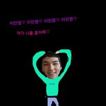 [틴탑] 캡 이만큼 내가너를 좋아해