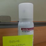 도서관에서 처음으로 <b>쪽지</b>받아봄!