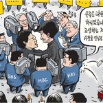 숨차 뉴스 662