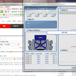 [EXO] 뭐랭 <b>구라</b>아니거둔~