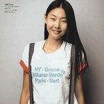 [한혜진] 한혜진의 순수한 얼굴뒤에 가려진 모델 본능!