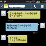 [짤북] <b>센스</b> 있는 택배기사~~~!!