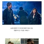 <b>아담</b>사이즈 여자 연예인들의 필수품이라던데