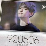 [백현] 꽃님이들