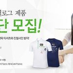 기황후 에필로그 <b>속</b> 노스케이프 노케맨의 마술<b>영상</b>