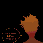 [<b>후원자</b>] (1억짜리 스릴러가 온다) <b>후원자</b> 2화