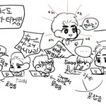 [카이] 엑소<b>케이</b> 티켓팅 모습ㅋㅋ