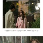 <b>엔젤</b>아이즈에서 멍뭉이돋는 구혜선